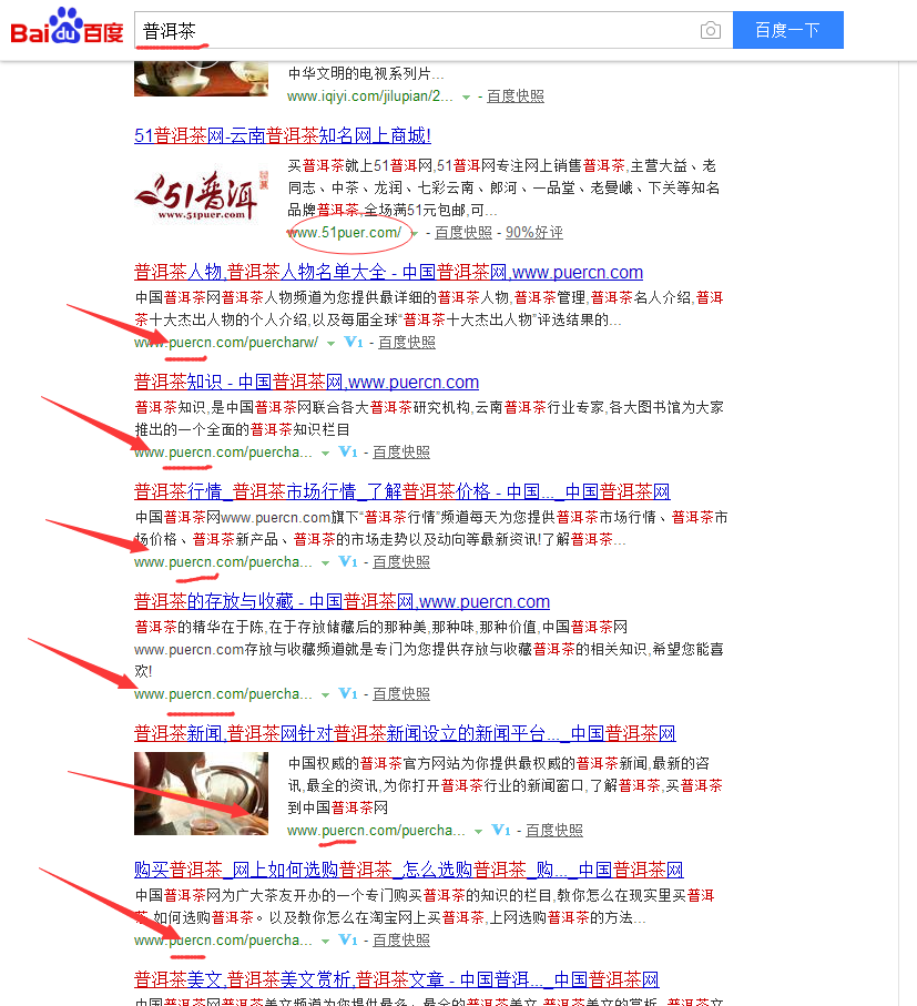 体育赛事直播