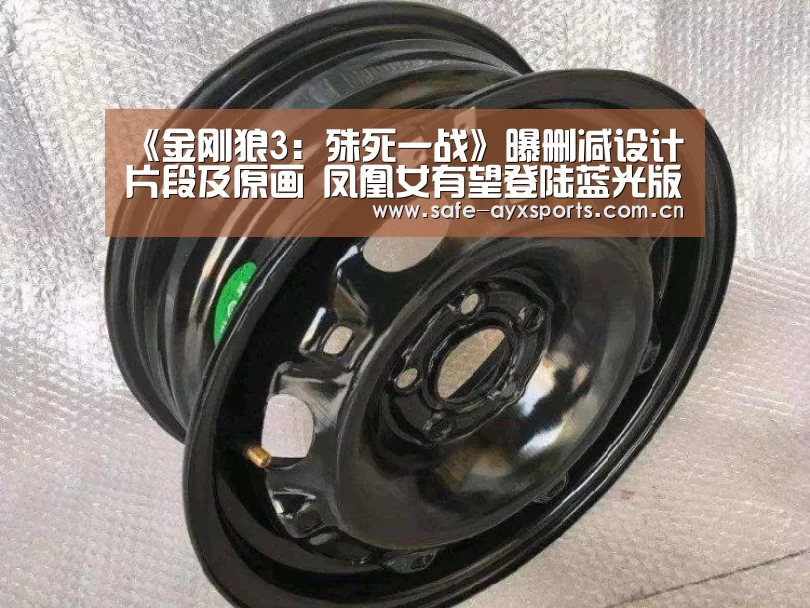 爱游戏平台