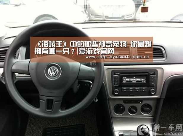 体育赛事直播